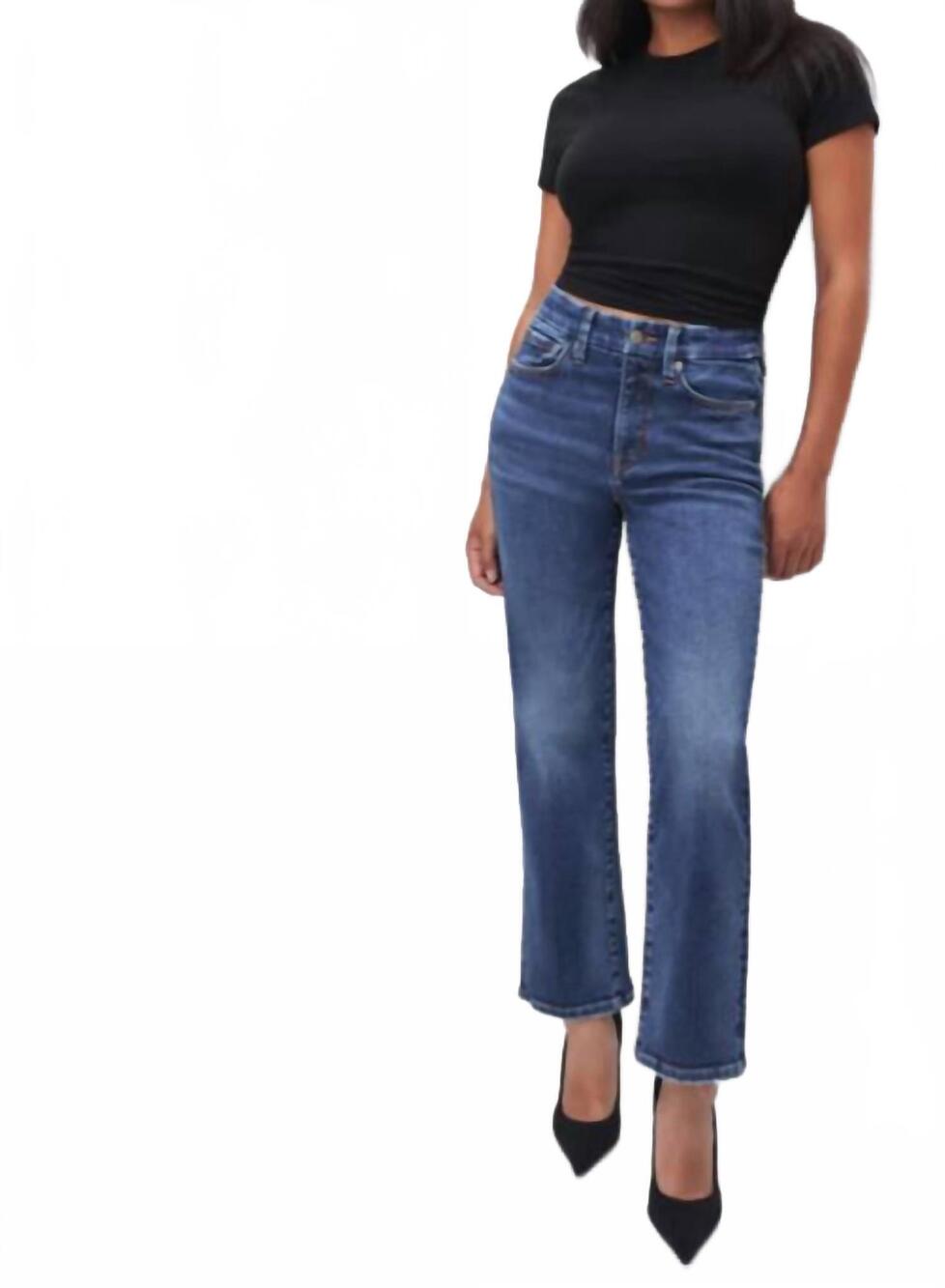 NEW GOOD AMERICAN good petite straight jeans in dark blue wash